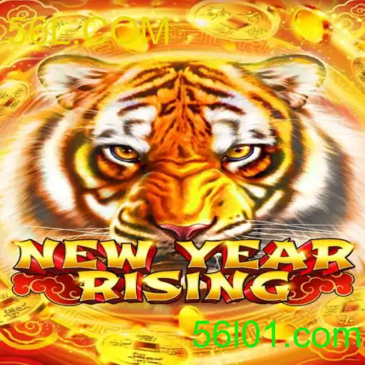 NewYearRising